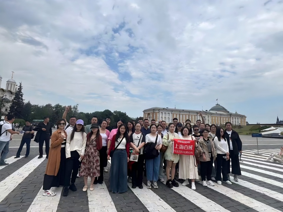 2024俄罗斯莫斯科国际汽车及零配件展览会MIMS