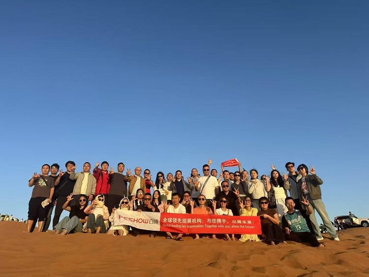 2024阿联酋（迪拜）汽车配件及售后服务展览会Automechanika