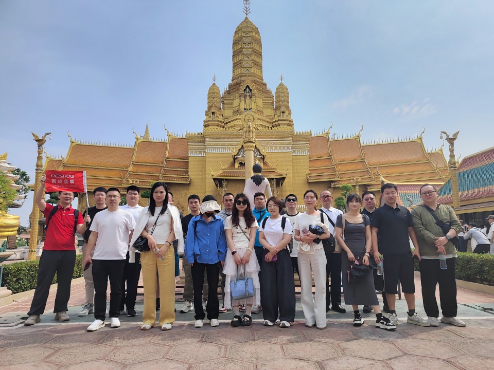 2025泰国国际汽车零部件及智慧出行展（TAPA Show）