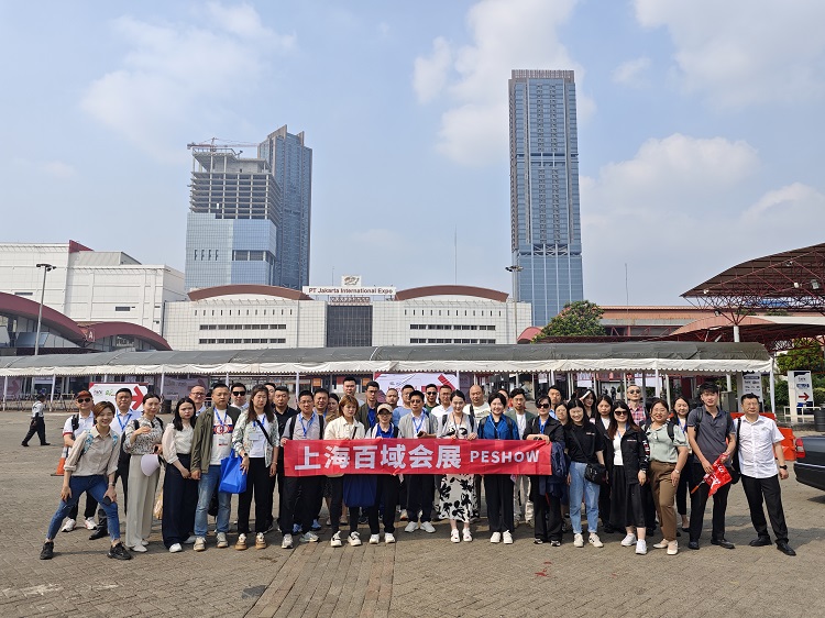 2024印度尼西亚（雅加达）国际汽摩工业展INAPA