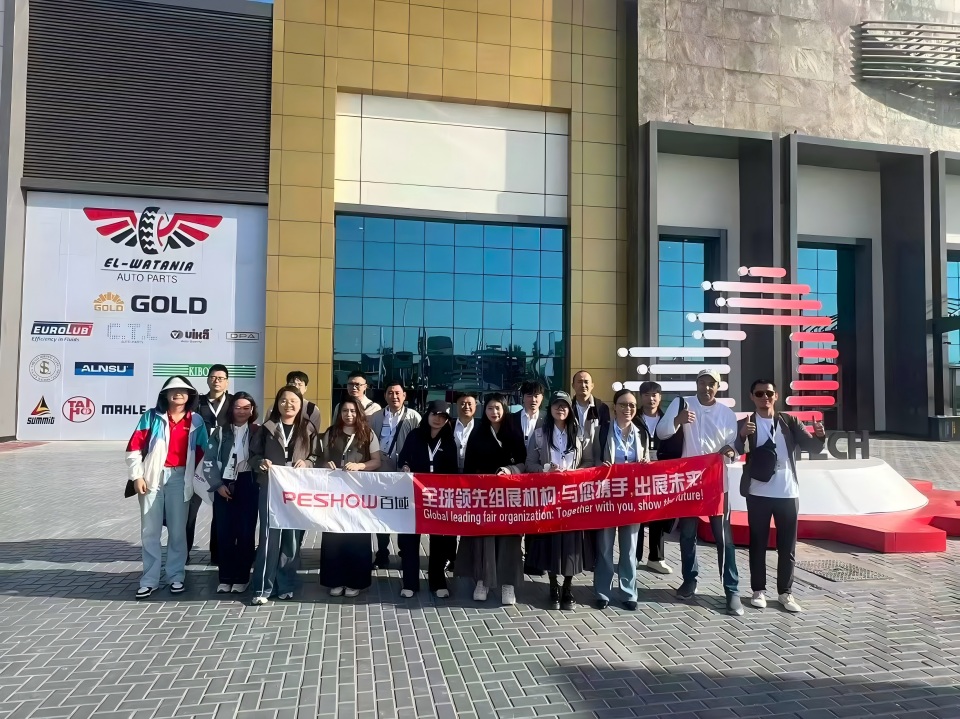  2025埃及国际汽车配件博览会  AutoTech Egypt