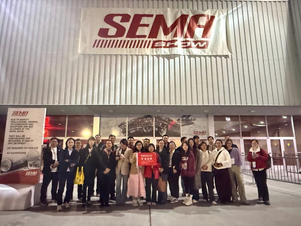 2024美国拉斯维加斯国际改装车及配件展  SEMASHOW 
