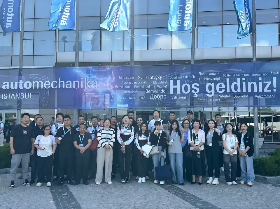 2025土耳其伊斯坦布尔国际汽车制造、销售及维修展览会   Automechanika Istanbul 2025