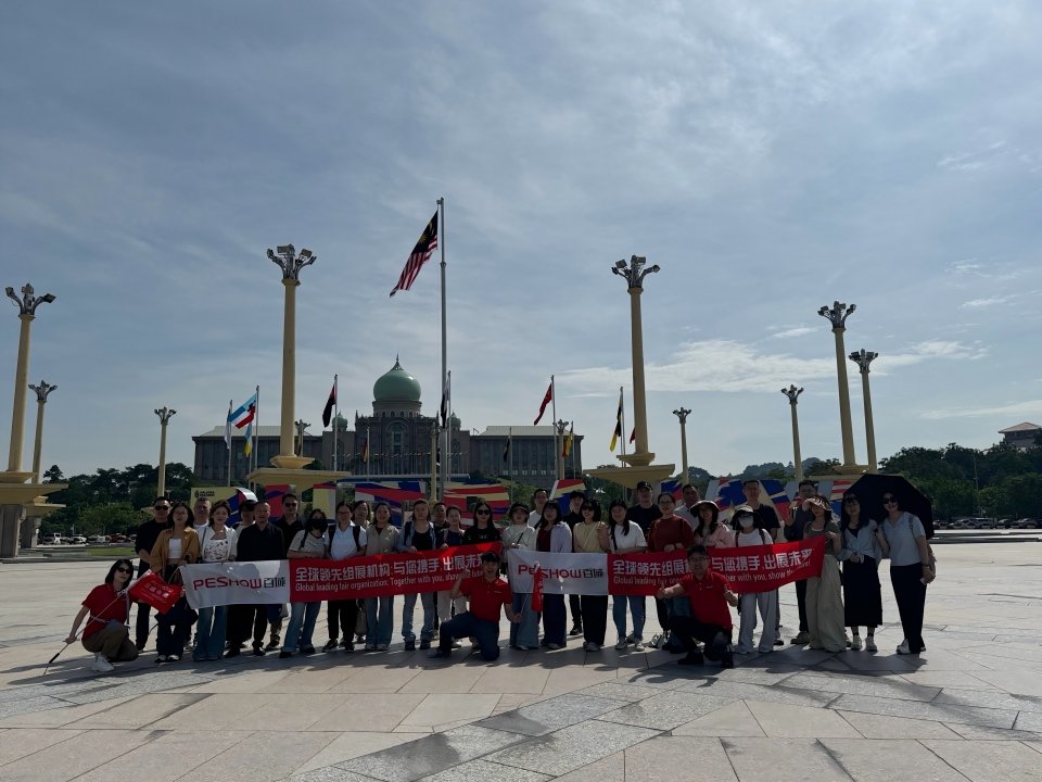 2025马来西亚（吉隆坡）国际汽车零配件、维修检测诊断设备及服务用品展览会